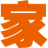 Logo Autohome ADR A