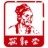 Logo China SXT Pharmaceuticals