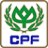 Logo Charoen Pokphand Foods (NVDRs)