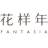 Logo Fantasia Group
