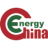 Logo China Energy Develop.