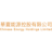 Logo CHINESE ENERGY HLDGS LTD