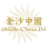 Logo Sands China