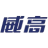 Logo SHAND.WEIGO GR.M.H ADR/4