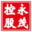 Logo YONGMAO HOLDINGS LTD