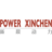 Logo Xinchen China Power