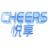 Logo Cheer Holding