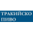 Logo TRAKIYSKO PIVO AD BW 2