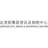 Logo DAPHNE INTL HLDG./20 HD-1