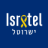 Logo Isrotel