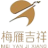 Logo GUANGDONG D.MEI YAN A YC1