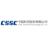 Logo CSSC SCIENCE+TECHNO.A YC1
