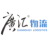Logo XIAMEN DAZHOU X.R. A YC 1