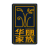 Logo DELUXE FAM.CO.LTD. A YC 1