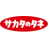 Logo SAKATA SEED CORP.