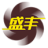 Logo SHENGFENG DEV. A DL-,0001