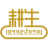 Logo CHINA GENGSHENG MINERALS