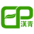Logo EMERALD PLANTATION HLDGS