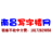 Logo Shanxi Guoxin Energy A