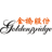 Logo Shanghai Jinqiao Exp Proc