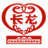 Logo JILIN PR.HUIN.CH.BIO-P. H