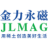 Logo Jl Mag Rare-Earth 'H'