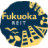 Logo FUKUOKA REIT CORP.