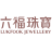 Logo LUK FOOK HLDGS UNSP.ADR/5