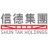 Logo Shun Tak