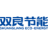 Logo SHUANGL.ECO-ENER.SYS.CO.A