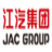 Logo Anhui Jianghuai Automobile