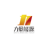 Logo Kinetic Mines And Energy