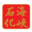 Logo Strong Petrochemical