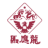 Logo WUHAN MAY.PHAR.GRP A YC 1
