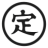Logo TAKIGAMI STEEL CON.