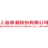 Logo Shanghai Yanshi Enterprise Dev. 'A'