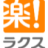 Logo RAKUS CO. LTD