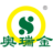Logo ORIGIN AGRITECH LTD
