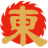 Logo Oriental Enterprise Holdings Ltd.