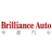 Logo Brilliance China Automotive Holdings Ltd