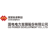 Logo SP POWER DEVELOPMENT CO
