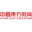 Logo CHINA EAST ED HLDGS LTD