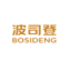 Logo Bosideng Intl