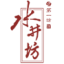Logo SICHUAN SWELLFUN CO., LTD