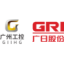 Logo GUANGZHOU GUANGRI A YC 1