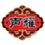 Logo ZHENGWEI GROUP HO.CO.LTD.