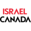 Logo Israel Canada