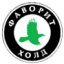 Logo FAVORIT HOLD AD-SOFIA BW1