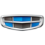 Logo Geely Automobile ADR