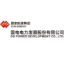 Logo GD POWER DEVELOPM.A YC 1